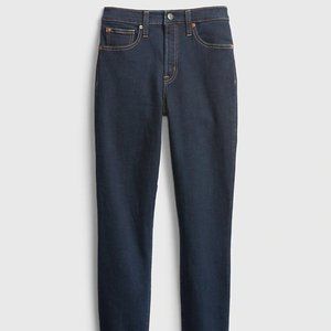 Gap high rise skinny leg dark denim jeans